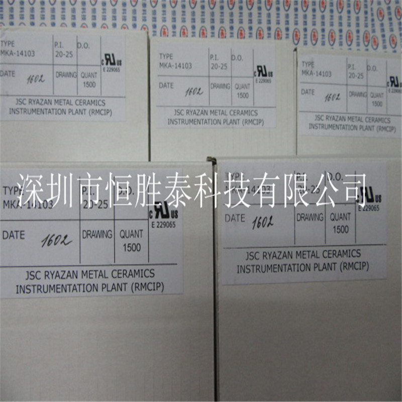 原裝進口MKA14103-AT2025磁控式干簧管MKA塑封DIP-2全新現(xiàn)貨-MKA14103-AT2025盡在買賣IC網(wǎng)